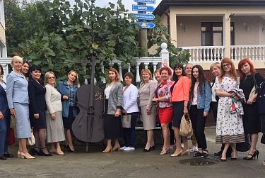 В Сочи обсудили перспективы женского предпринимательства 